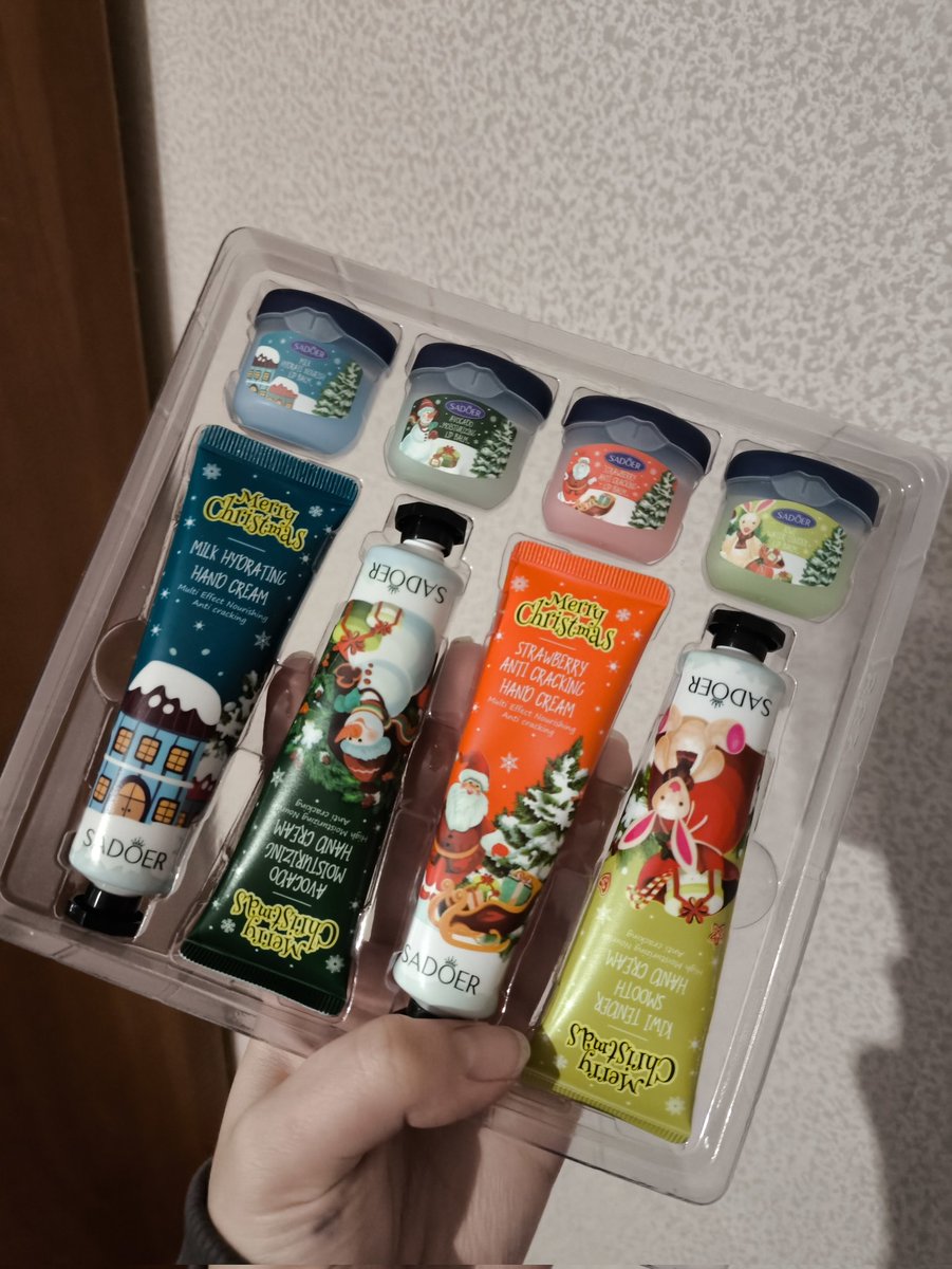 ПОСМОТРИТЕ, ЧТО МНЕ ЧУДЕСНАЯ ДАША ДОРИТОС <a href="/Rovalka535/">Доритос | 樂</a>  ПОДАРИЛА НА НГ