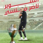 Photo by ‏ مـــْـْْـْـرٍ𝟡ٱنـــ🇦🇹ـــكــِـِِـِِِـِِـِـ𝟡 (@1911rm)
