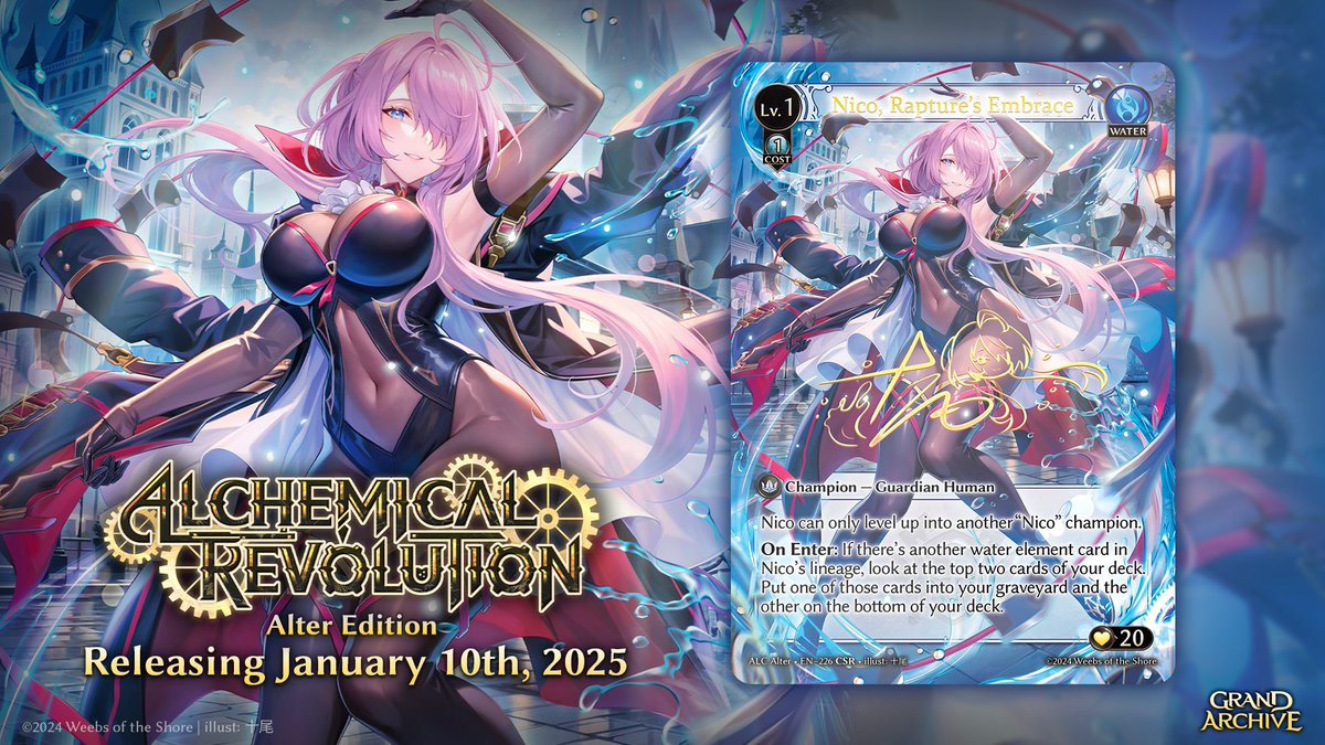 Grand Archive TCG on X: Grand Archive TCG on X: