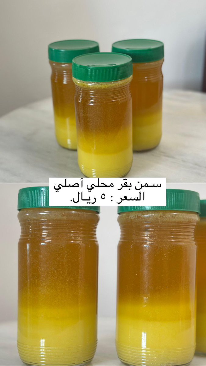 ارجووو الدعم