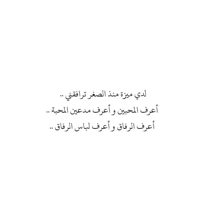 ابراهيم بن ؏بدالرحمن (@ibrahemalfaraj) on Twitter photo 