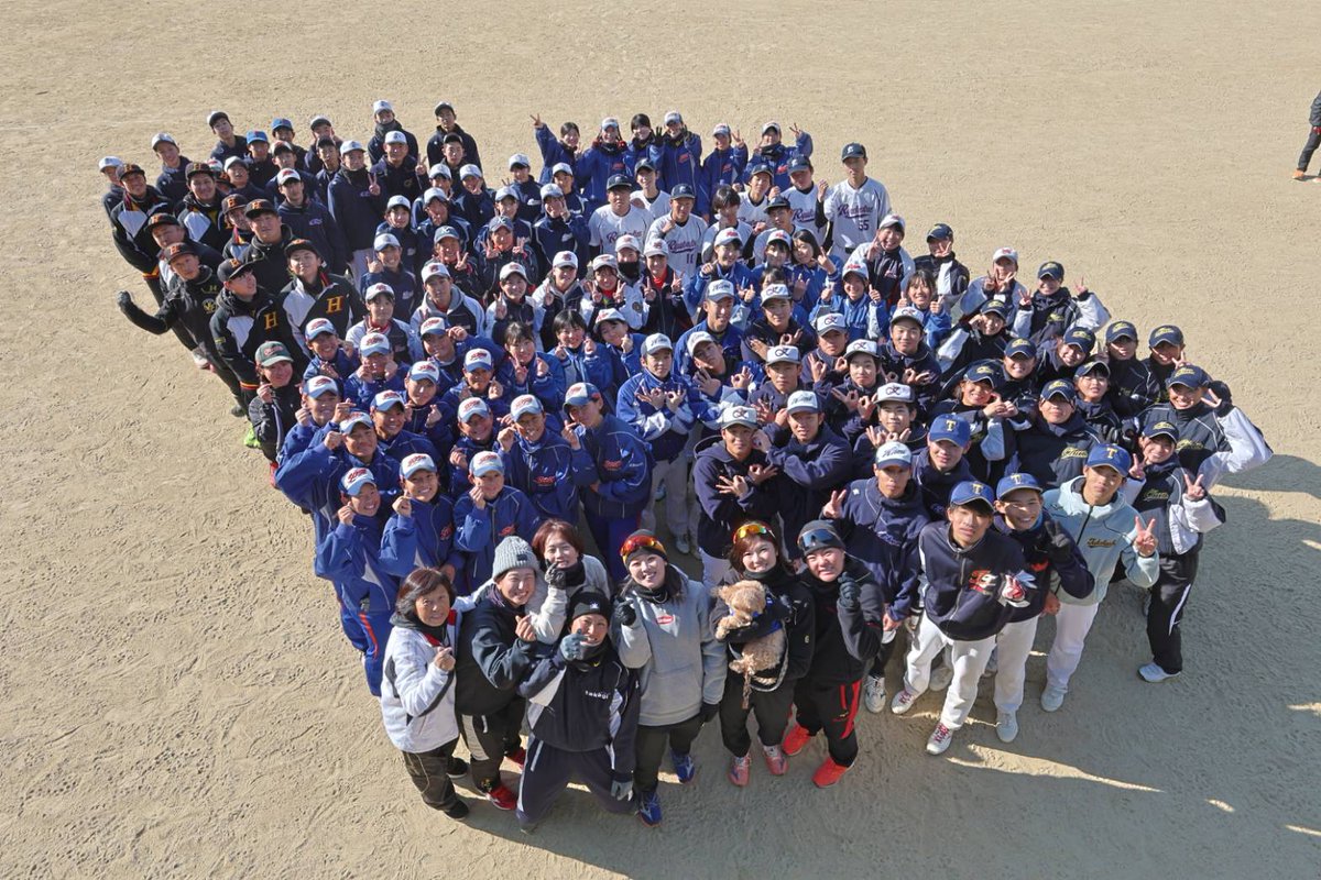 玉野スポーツセンターにて

岡山高等学校ソフトボール練習会　が、

２日間　開催されています。