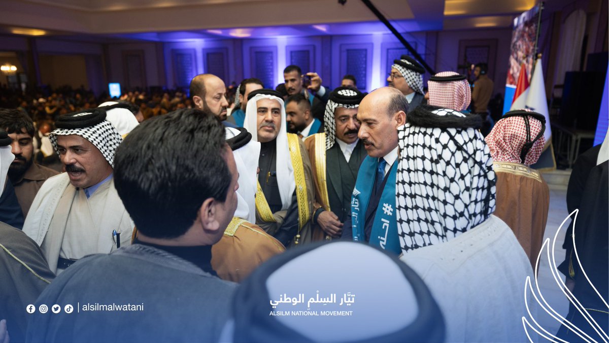 alsilmalwatani's tweet photo. الخالدي : العراق يقع في قلب العالم والمنطقة تعيش تداعيات سياسية واجتماعية كبيرة عاصفة من شأنها اعادة تشكيل خارطة الشرق الأوسط وإعادة تشكيل التحالفات https://t.co/m51bnW3npj