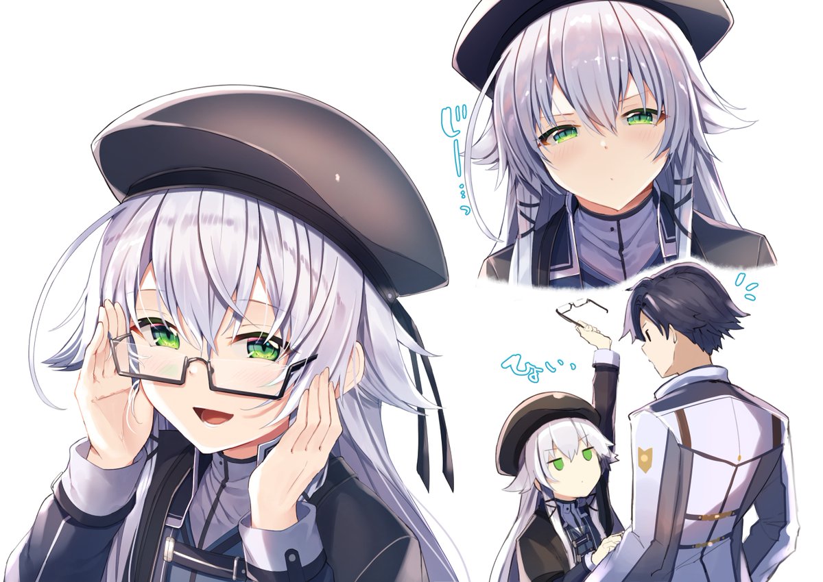 Altina trying on Rean's glasses - she stole them! Art by <a href="/gurasion0310/">ぐらしおん</a>
