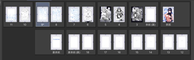 殺してくれ～～～～～～～～～～～～～～～～ 