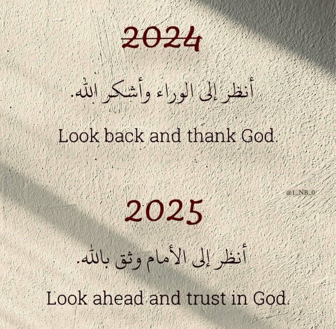 _Alfar00Q's tweet photo. أنظر إلى الأمام وثق بآلله .. https://t.co/LmJgRqDo2O