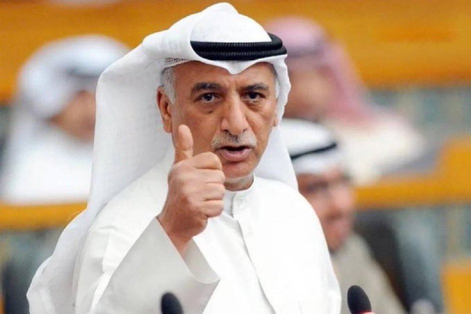 توصل بالسلامة أن شاءالله

وعسى الله يسهل أمورك ويحفظك

#اخ_الجميع 
#شعيب_المويزري 
 #البصمه_البيومتريه

#سحب_الجنسيه
#الماده_الثامنه
#الجناسي 
 #سحب_الجناسي