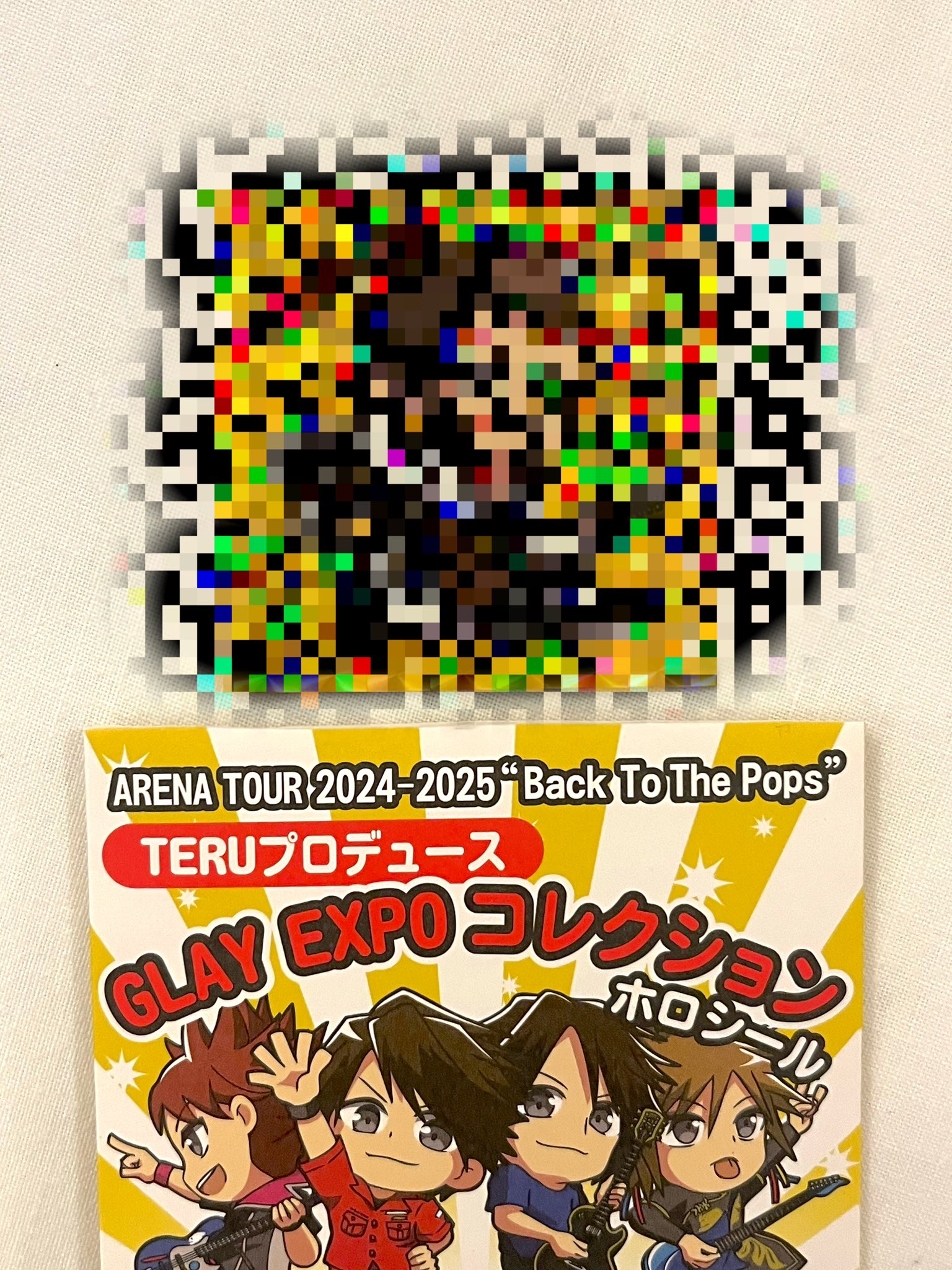 GLAY ホロシール シークレット GLAYホロシール シークレット GLAY EXPO コレクション