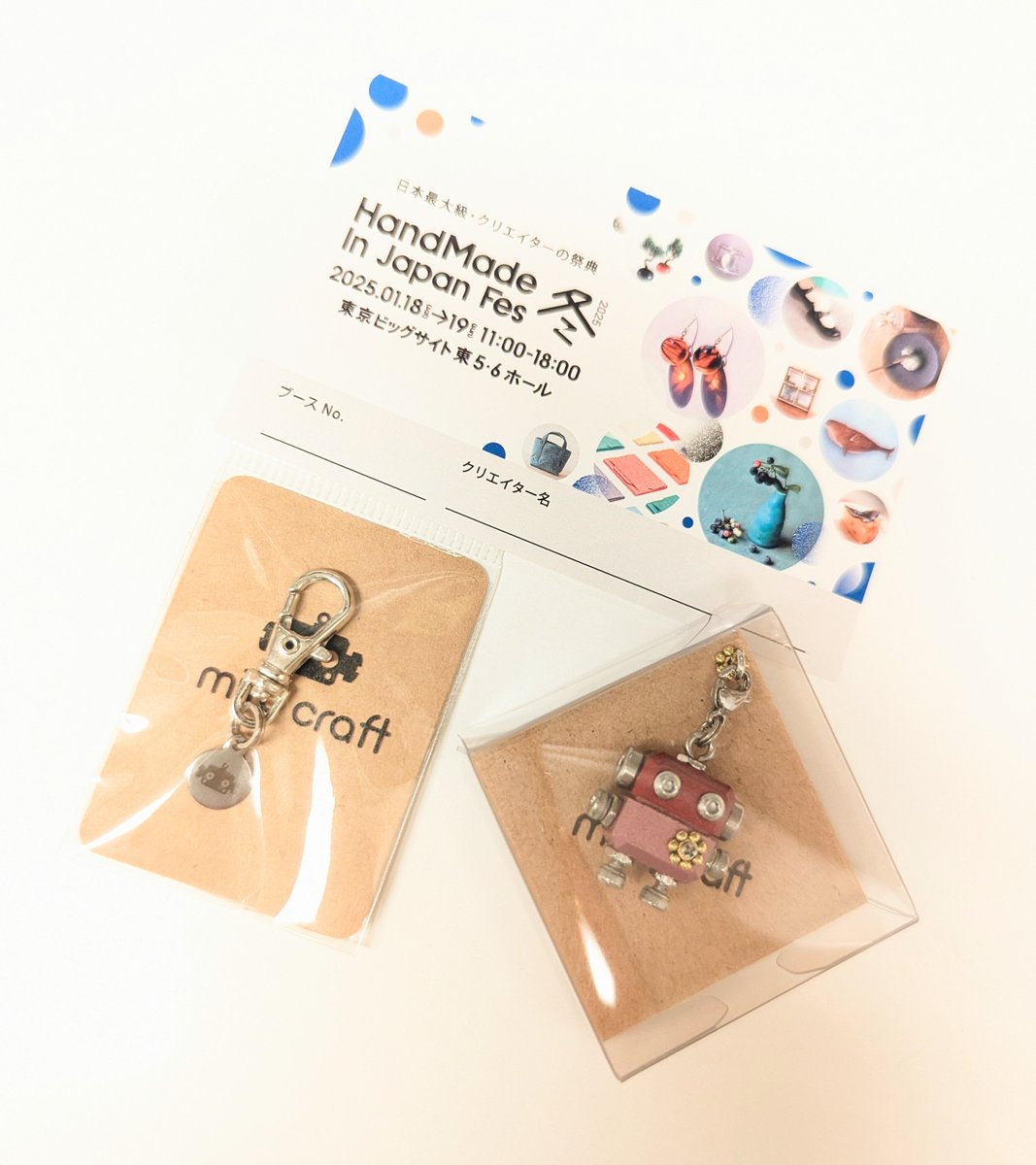 maibyoslash2's tweet photo. mito craft（@mitocraftdiy ）さんのmic_miniバイカラー、レッド×ピンクをお迎えです。
ボディのワンポイントがお花みたいで可愛いです。キーホルダー金具も購入出来たので持ち歩きます☺️今回も素敵な作品をありがとうございました！ https://t.co/0M8jSgfnyV