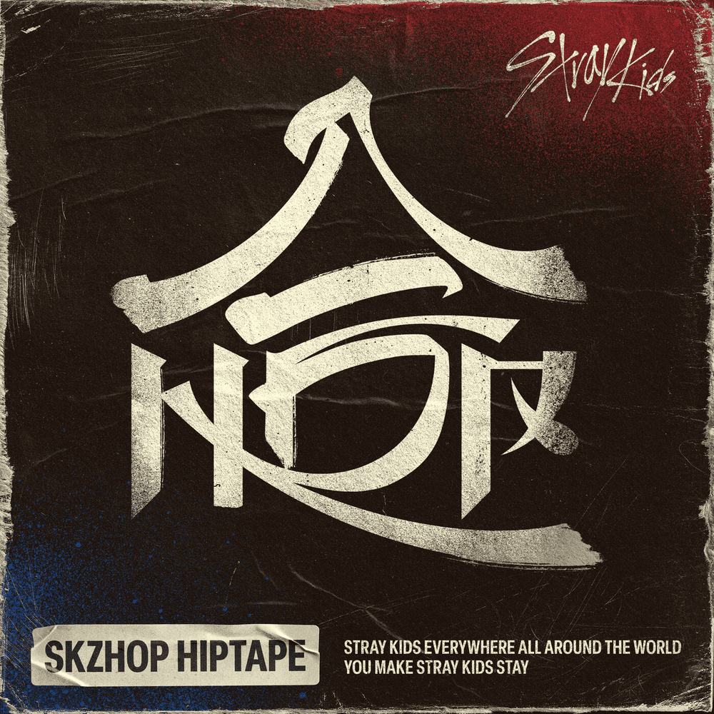 chartdata's tweet photo. .@Stray_Kids' 'HOP' aiming for #1 debut on the Billboard 200 with 130-150K units first week (via @HITSDD).

It would mark their sixth #1 album in a row. https://t.co/EphOM1oZ0H