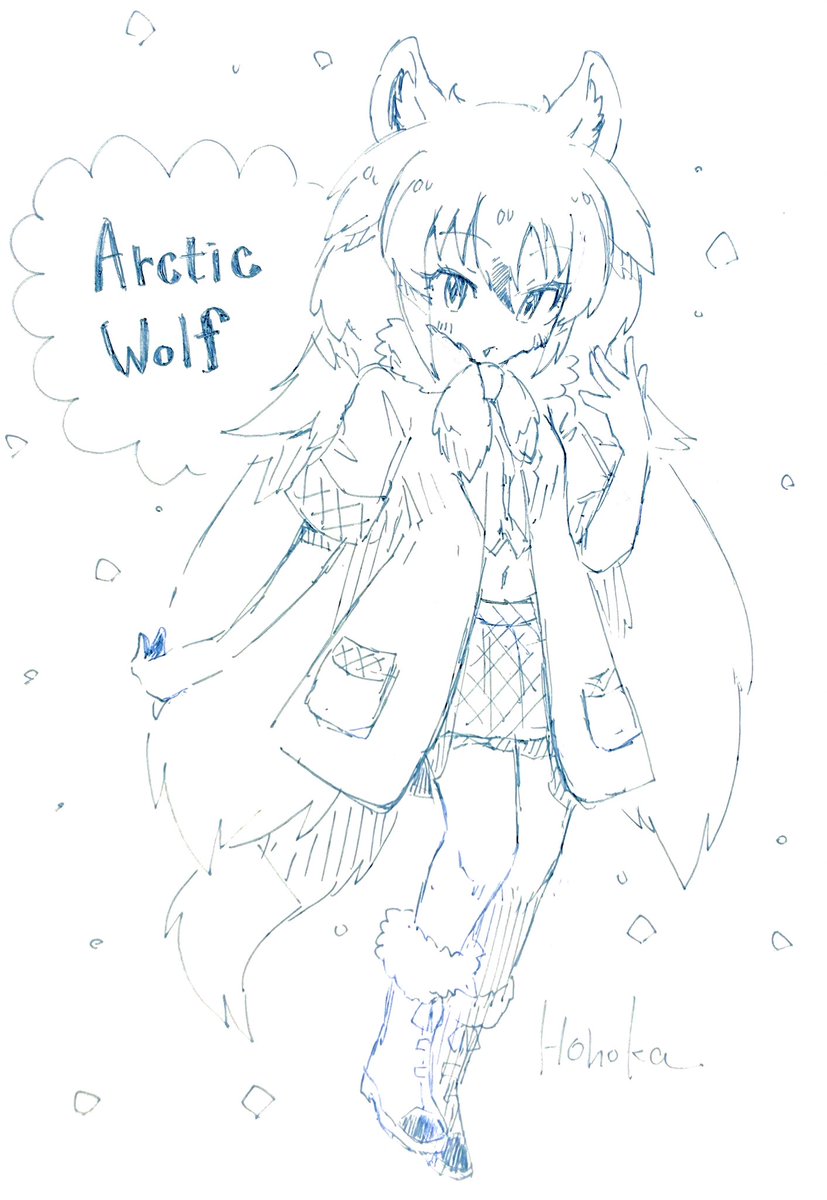 オオカミのけもの🐾 