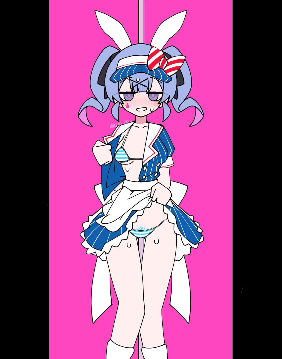 ラビットライザー…NSWF 