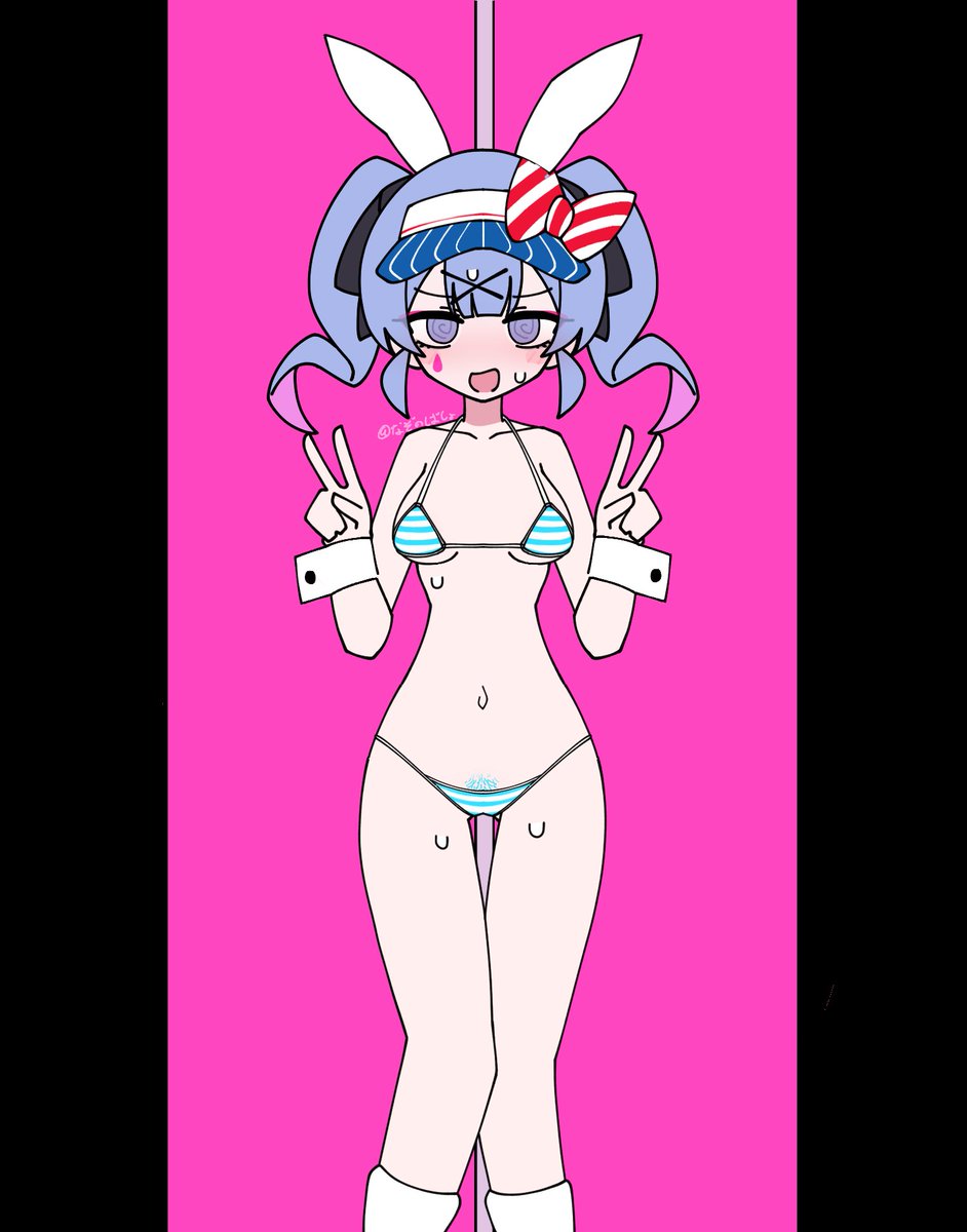 ラビットライザー…NSWF 