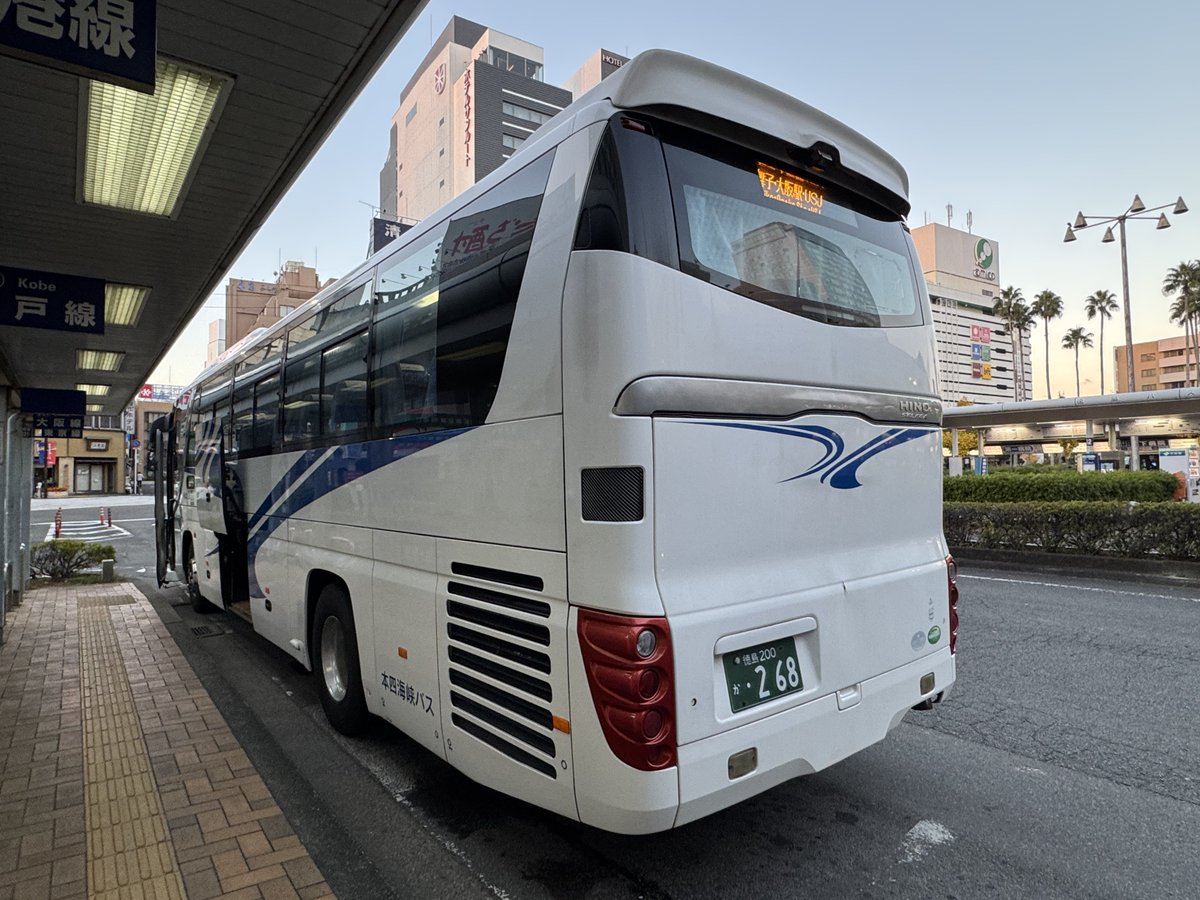 JR&BUS&AIRPORT 〜過去から未来へ〜 on X