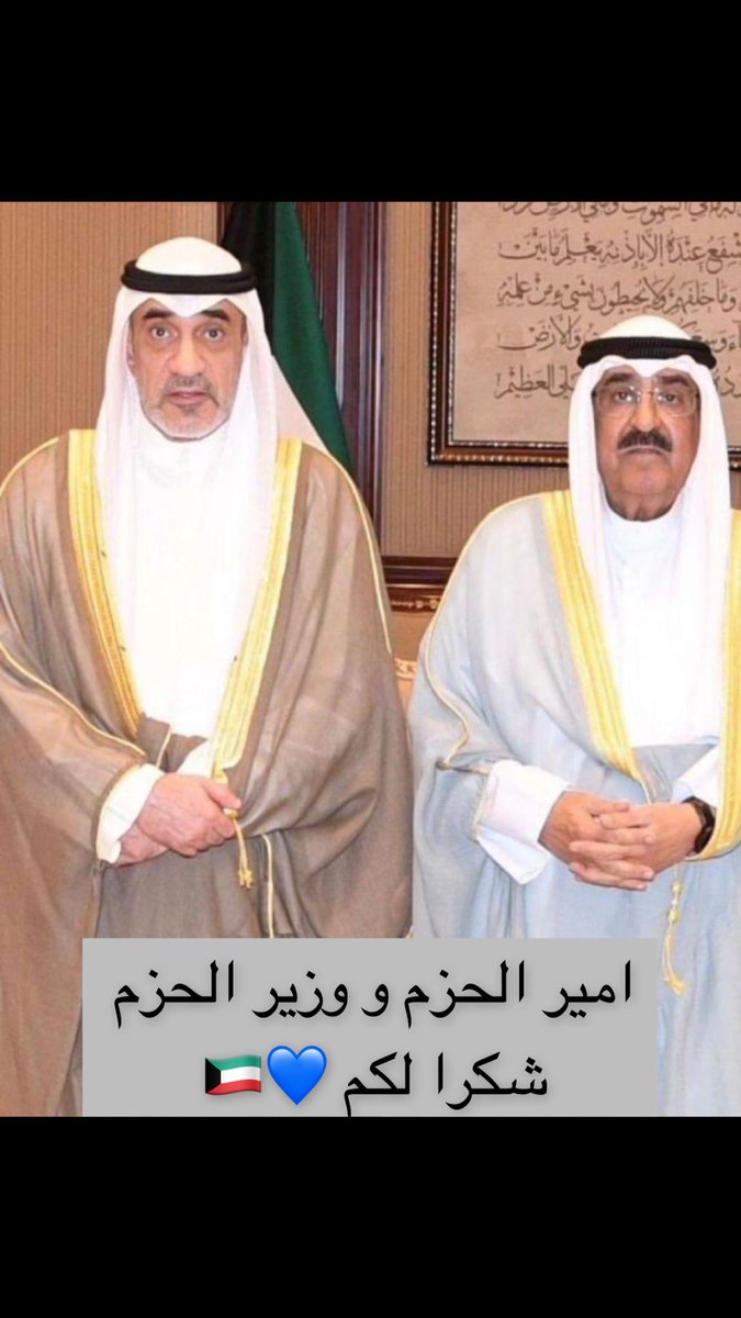 أملاك الفهد tweet media