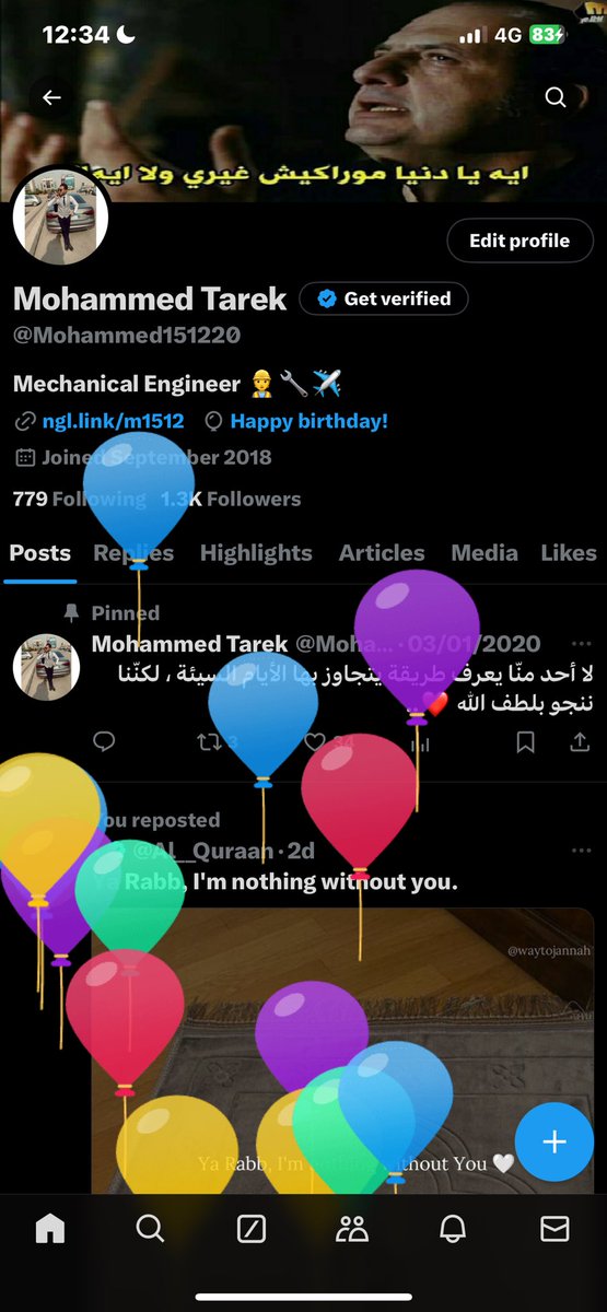 حبيبي يعم اكس😂♥️