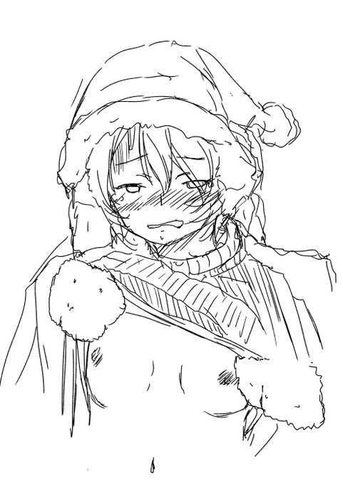 俺原稿終わったらエロ漫画描くんだ・・・ 
?「し、〇ね!」 