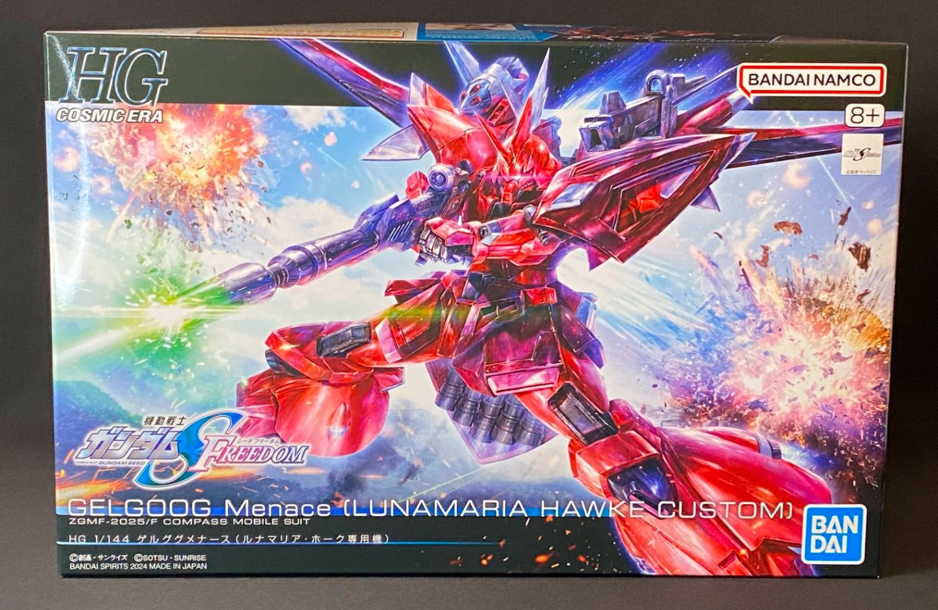 ガンプラ再販情報【リーチャ🐠🫧】 on X: 