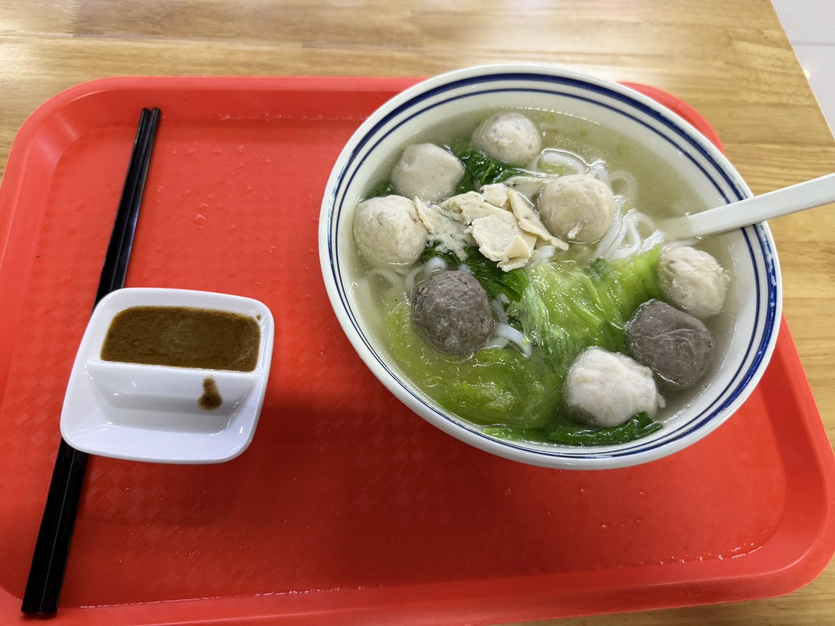 DreamingLri's tweet photo. 中午吃潮汕汤粉~ https://t.co/pVQ2pPGL5m