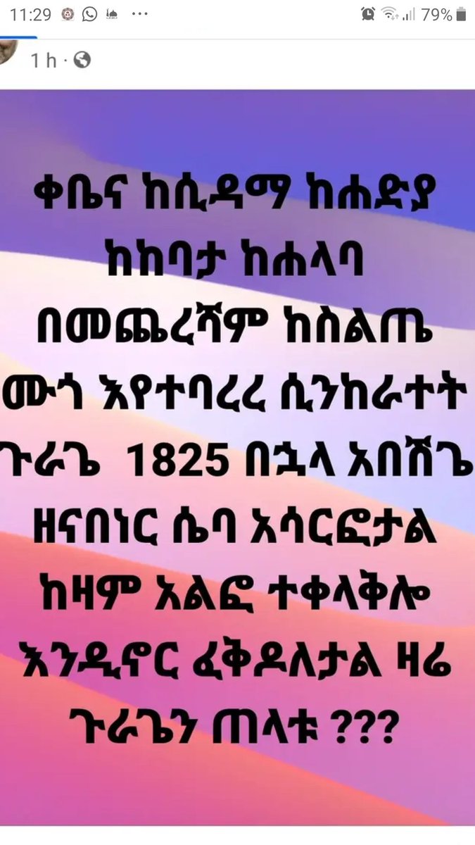Mahboba Mahboba (@mahbobamahboba5) on Twitter photo 