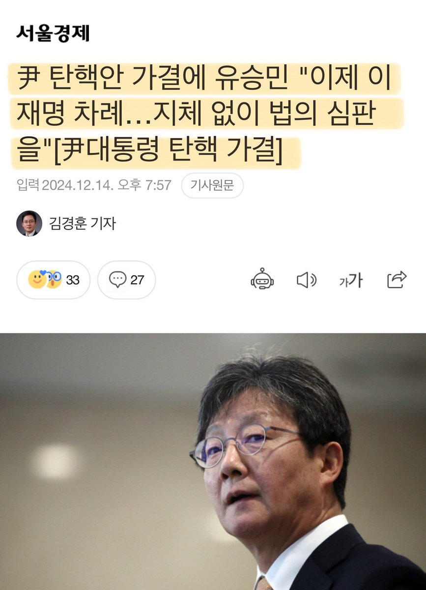 🍺까칠한궁수(법비들의나라)🍷 tweet media