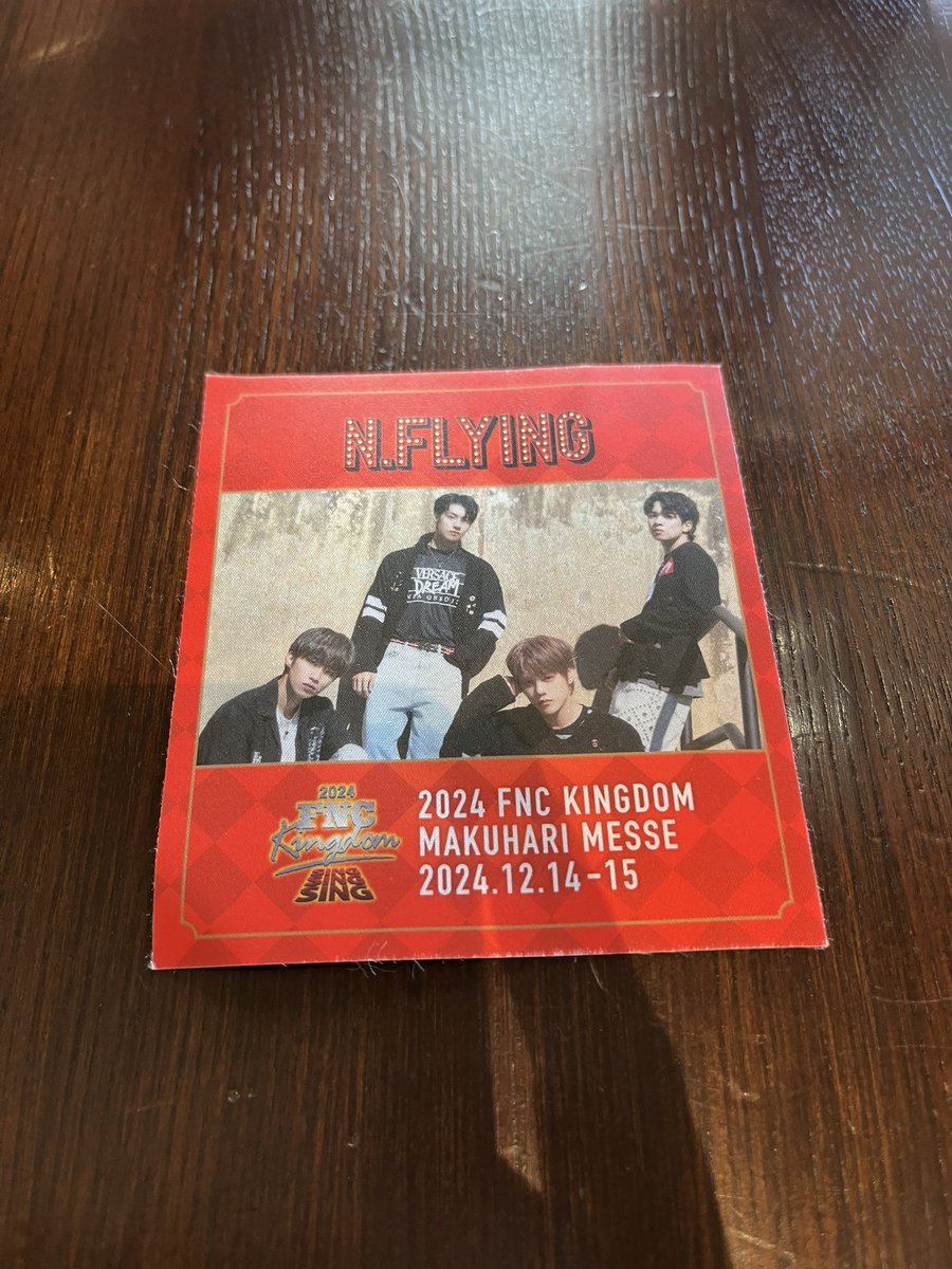 ftlee_pri's tweet photo. FNC KINGDOM 交換
譲　N.Flying
求　FTISLAND https://t.co/NmdmQrgY2B
