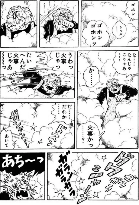 【不器用でも、自分のことを想ってくれている人は必ずいるから、大切にしようという話。(2/5)】 