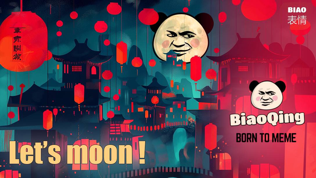 biaoerc20's tweet photo. Long Biao nights, for our beautiful Biao moon ๐ผ๐้ฟๅฝชไนๅค๏ผไธบไบๆไปฌ็พไธฝ็ๅฝชๆ #BornToMeme #BiaoOnEth #Memecoin https://t.co/u7TyPxeA7Q