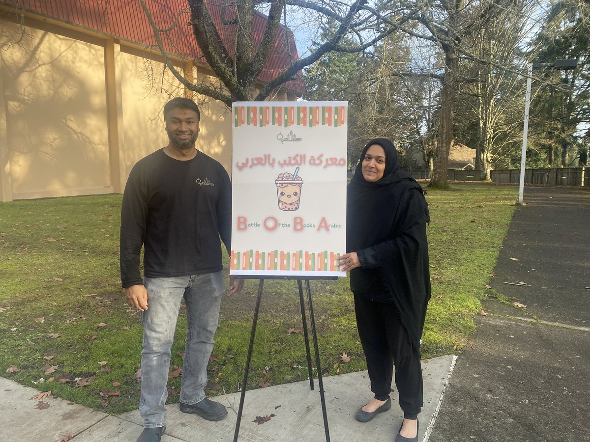 Gustavo Balderas (@supt_balderas) on Twitter photo Thank you Razib @ Cool Islam and <a href="/councilorNadia/">Nadia Hasan</a> for supporting our students at our Battle of the Books Arabic (BOBA) <a href="/BeavertonSD/">Beaverton Schools</a> <a href="/CityofBeaverton/">City of Beaverton</a> <a href="/WashcoOregon/">Washington County</a> Thank you Razib @ Cool Islam and <a href="/councilorNadia/">Nadia Hasan</a> for supporting our students at our Battle of the Books Arabic (BOBA) <a href="/BeavertonSD/">Beaverton Schools</a> <a href="/CityofBeaverton/">City of Beaverton</a> <a href="/WashcoOregon/">Washington County</a>