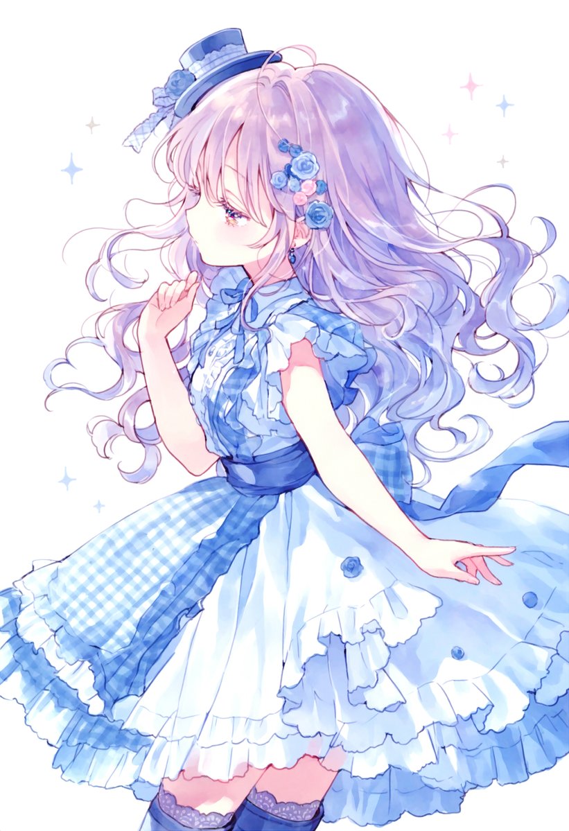 空色の憧憬