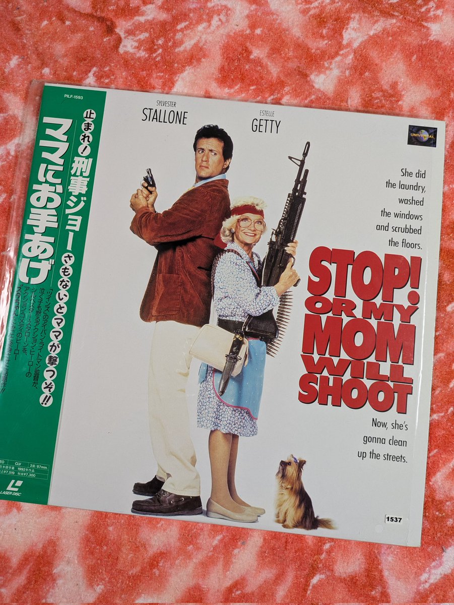 JOHNRAMBO9's tweet photo. #シルベスター・スタローンのメモラビリアブログ
本日のブログ記事
https://t.co/mhLnp9VrX6
#シルベスター・スタローン
映像ライブラリー
#SylvesterStallone
Movie Library at my home.
No.665:
#刑事ジョーママにお手あげ
#StopOrMyMomWillShoot
Category: Laser Disc
Released in JAPAN https://t.co/viIon4hmrb