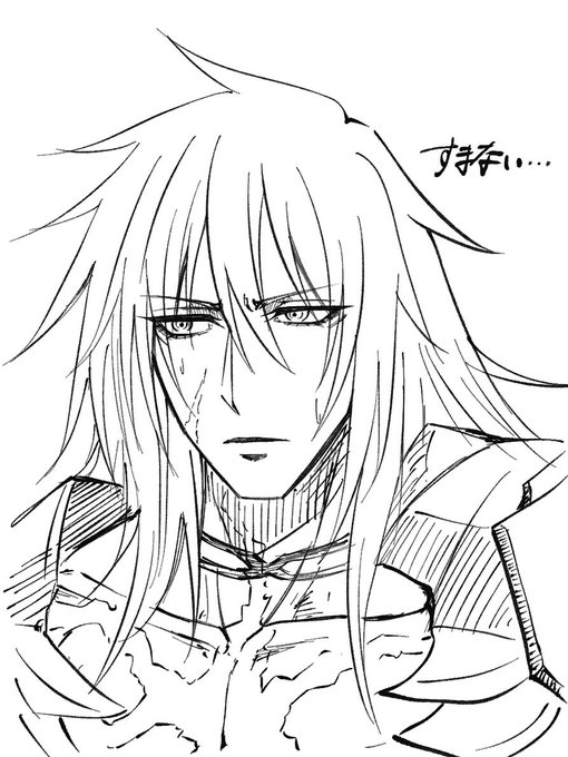 ジークフリート 