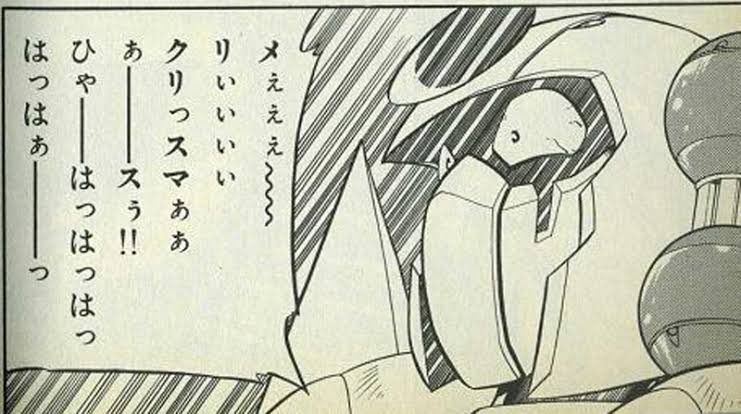 次回のプリキュア 