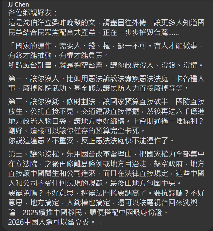 HuangKeary's tweet photo. 分享 https://t.co/1j8hyapjJg