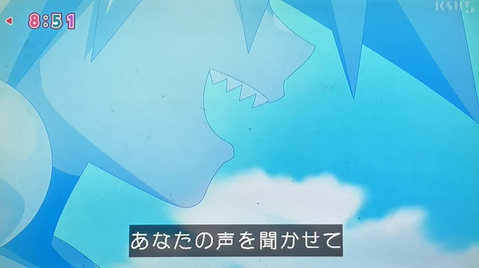 二週連続で大号泣の神回が来るなんて、この作品本当にどうかしてる大声で泣いてるトラメ…トラメ……#わんだふるぷりきゅあ #わんぷり #precure 