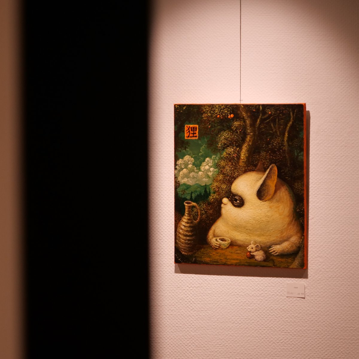 TakanoWalks's tweet photo. 《アーティスト制作風景》その2 
2024 12/5 撮影 

 井上時田大輔
@gomi_kvzv_tarov
ライブペイント 
 
井上時田大輔　個展 
『たぬき小路』 
2024年12月5日(木) -11日(水) 10:30 - 20:30 
GINZA SIX 5F  
Artglorieux GALLERY of TOKYO https://t.co/LG3tWwqpA0