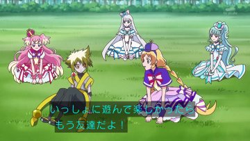 わんだふるぷりきゅあ！ 第45話