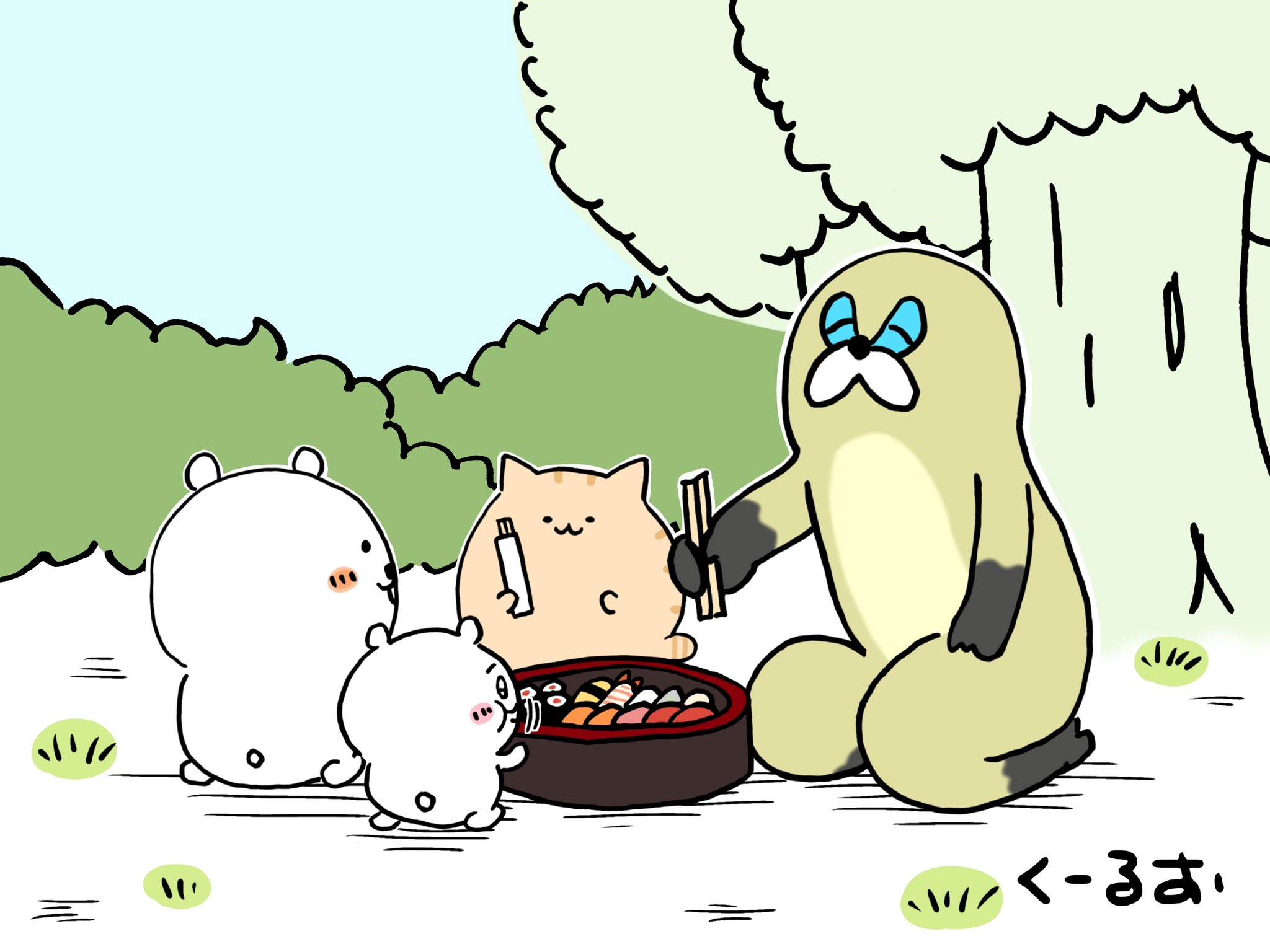 にわねこ にわねこ16 - LINE スタンプ | LINE STORE