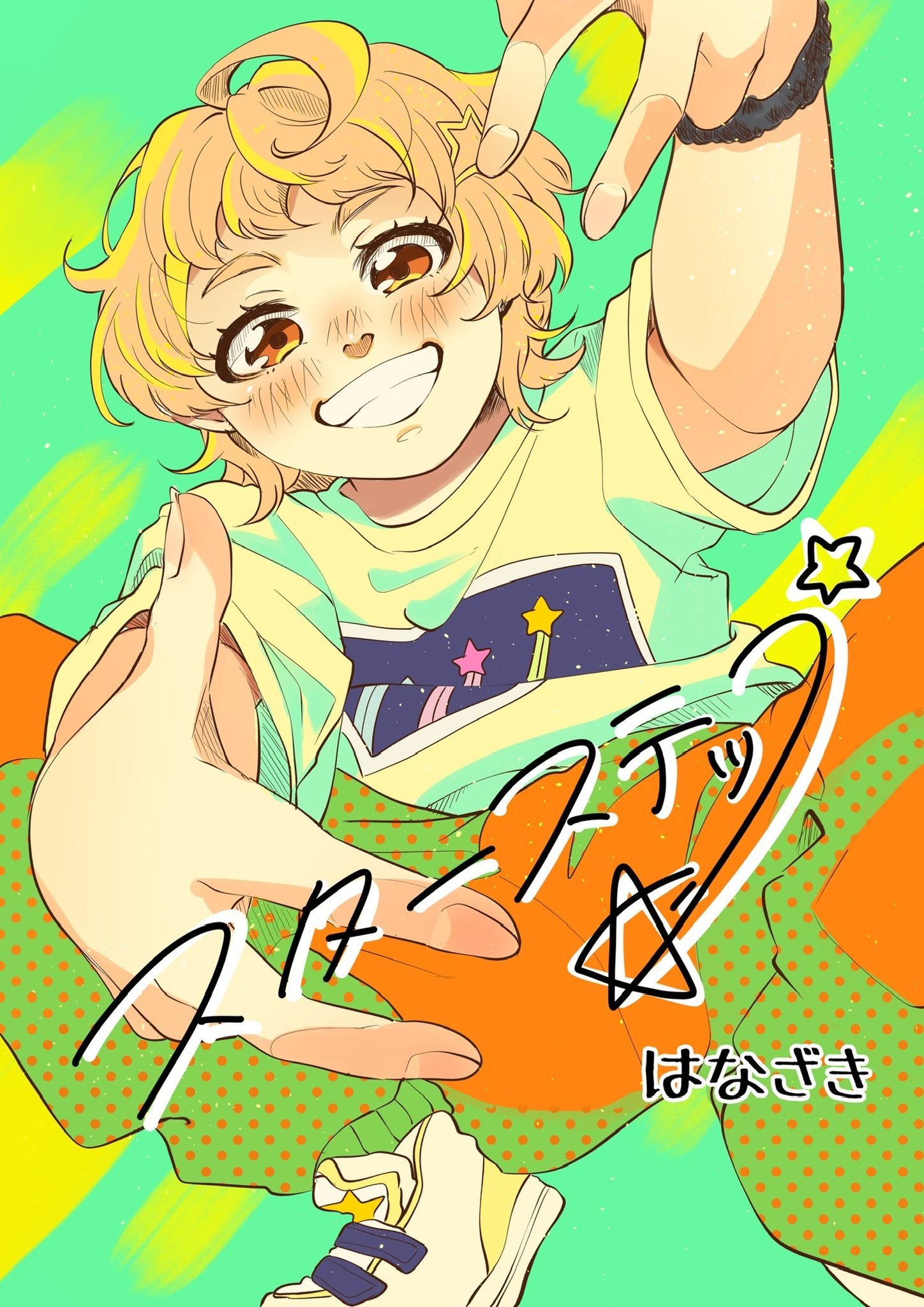 はなざき (@zaki_605014) / X
