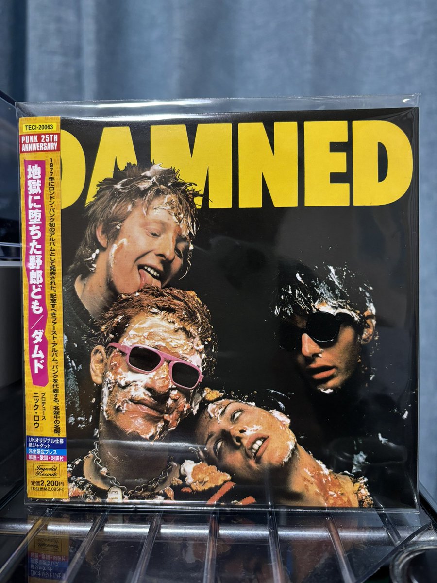 0t4rOVJIudWn1B6's tweet image. おはようございます😊

今朝の1枚💿。

THE DAMNED

「DAMNED DAMNED DAMNED」

#TheDamned 
#NowPlaying