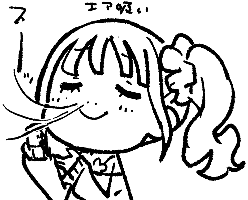 わんだふるぷりきゅあ! 第45話 | H@nimaru #pixiv https://t.co/OXpzuxTl8Q 