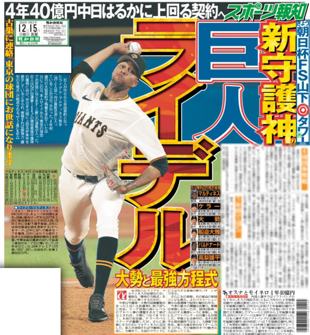 ベースボールプードル (@poodleboll) on Twitter photo 