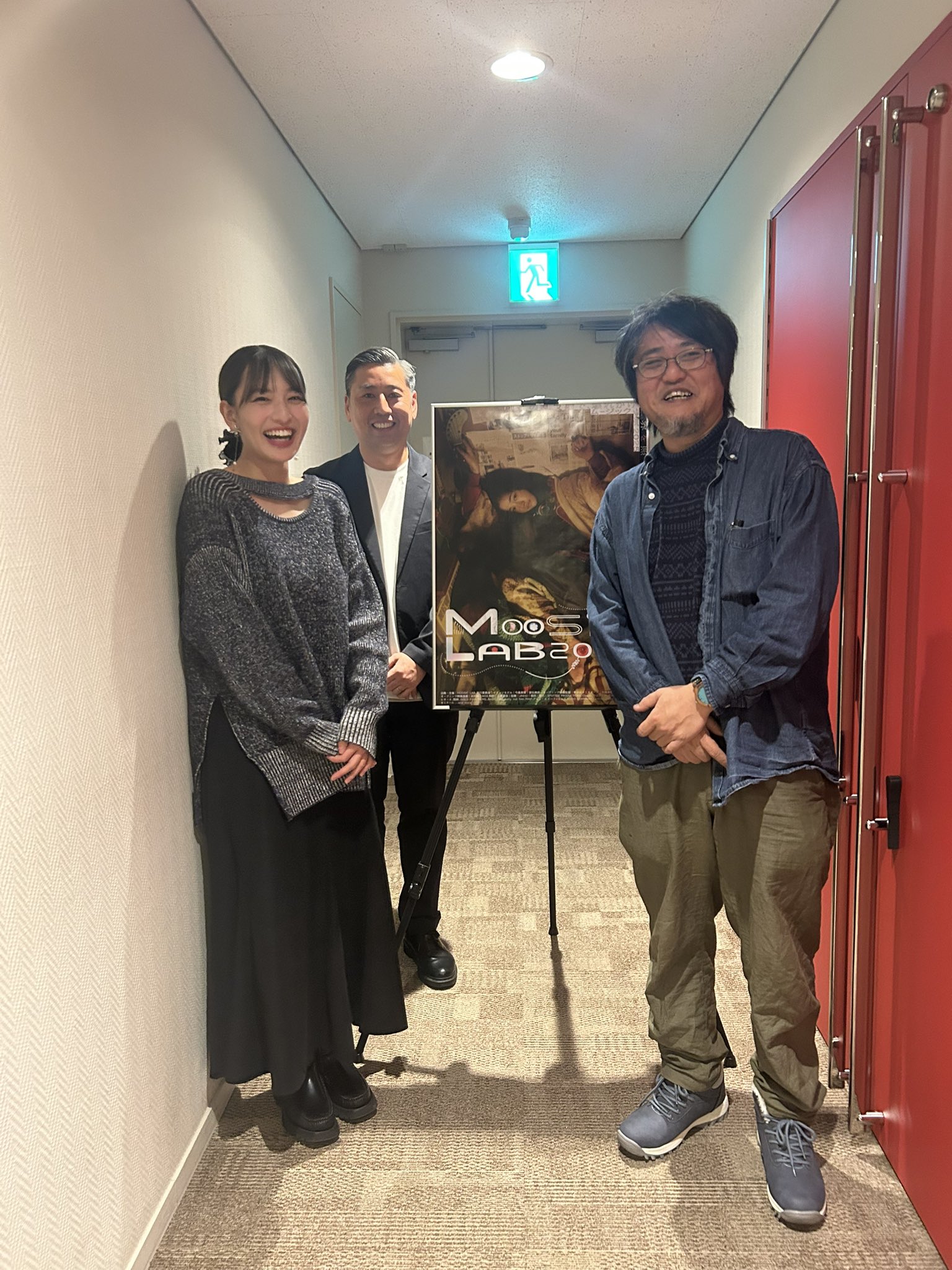 映画「ビリーバーズ」公式 【全国順次公開中!!】 (@believers_movie) / X 映画「ビリーバーズ」公式 【全国順次公開中!!】 (@believers_movie) / X