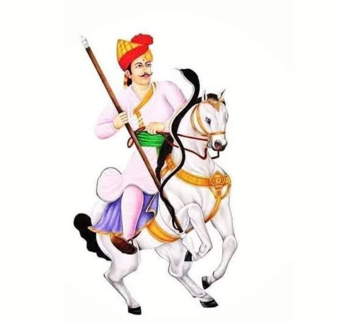 सुबह की शुरुआत तेजाजी महाराज के जयकारे के साथ 🚩🙏
     जय वीर तेजाजी महाराज गुड मॉर्निंग मित्रो 
#जय_वीर_तेजाजी 
#जय_हो_तेजल_तपधारी