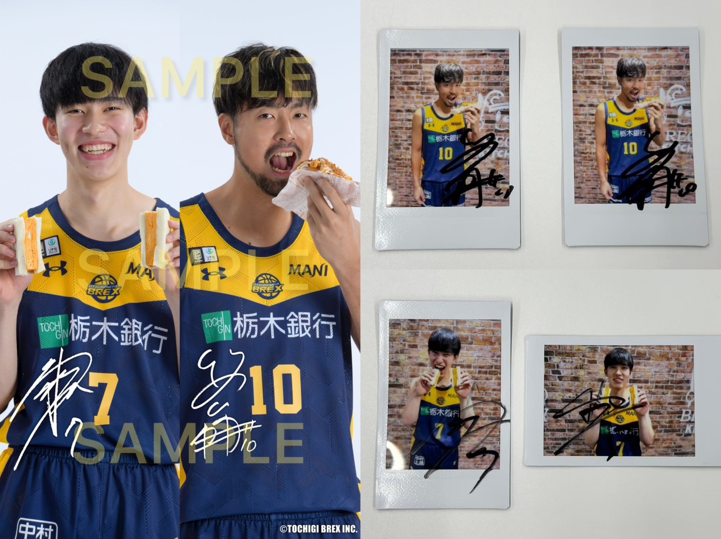 宇都宮ブレックス つかわ 小川敦也 BREX チェキ サイン 宇都宮ブレックス つかわ 小川敦也 BREX チェキ サイン