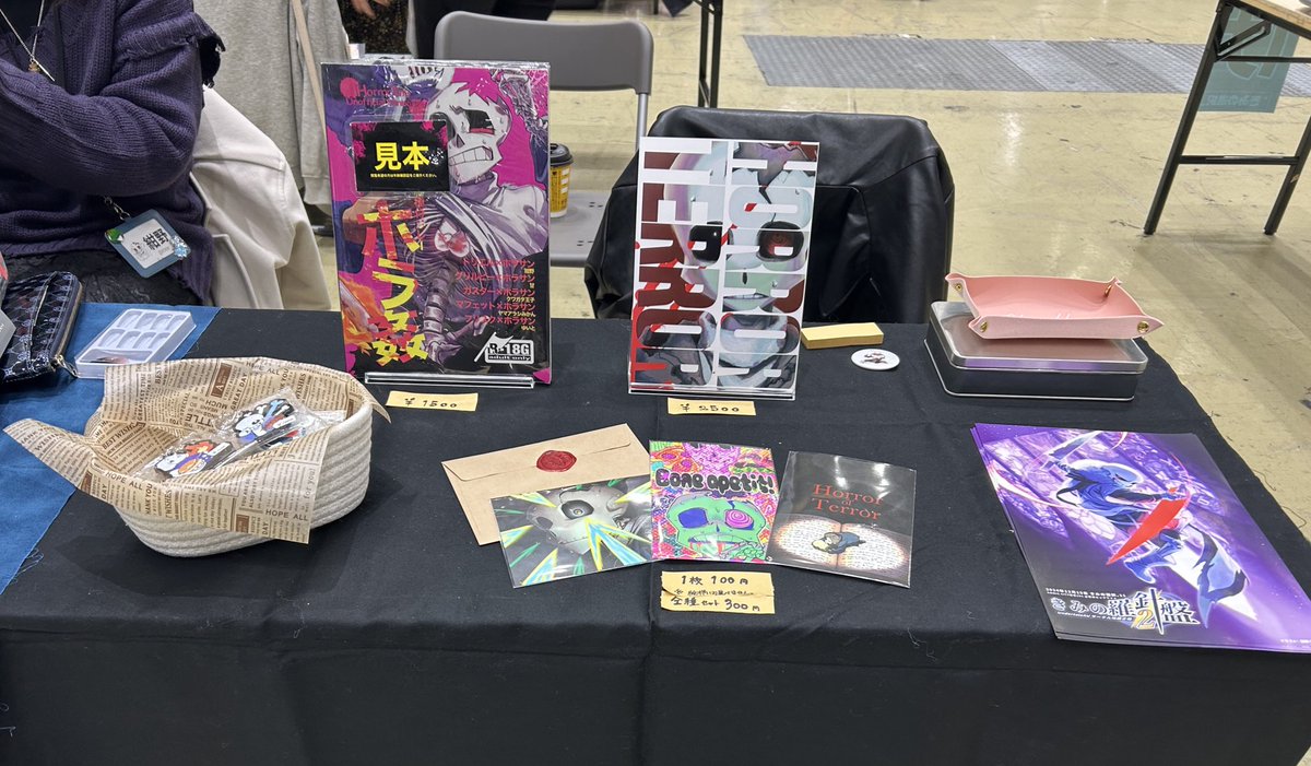 設営完了致しました！