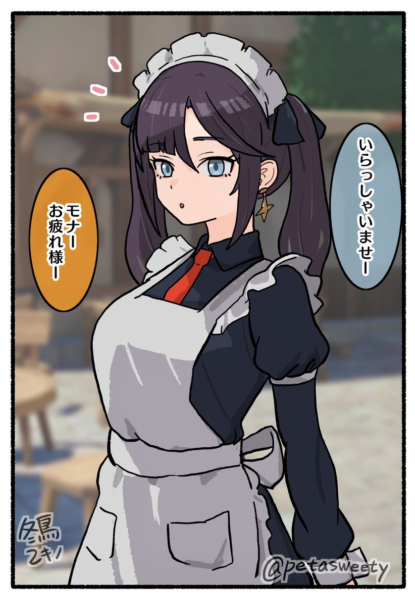 冬鳥ユキノ㌠ tweet media
