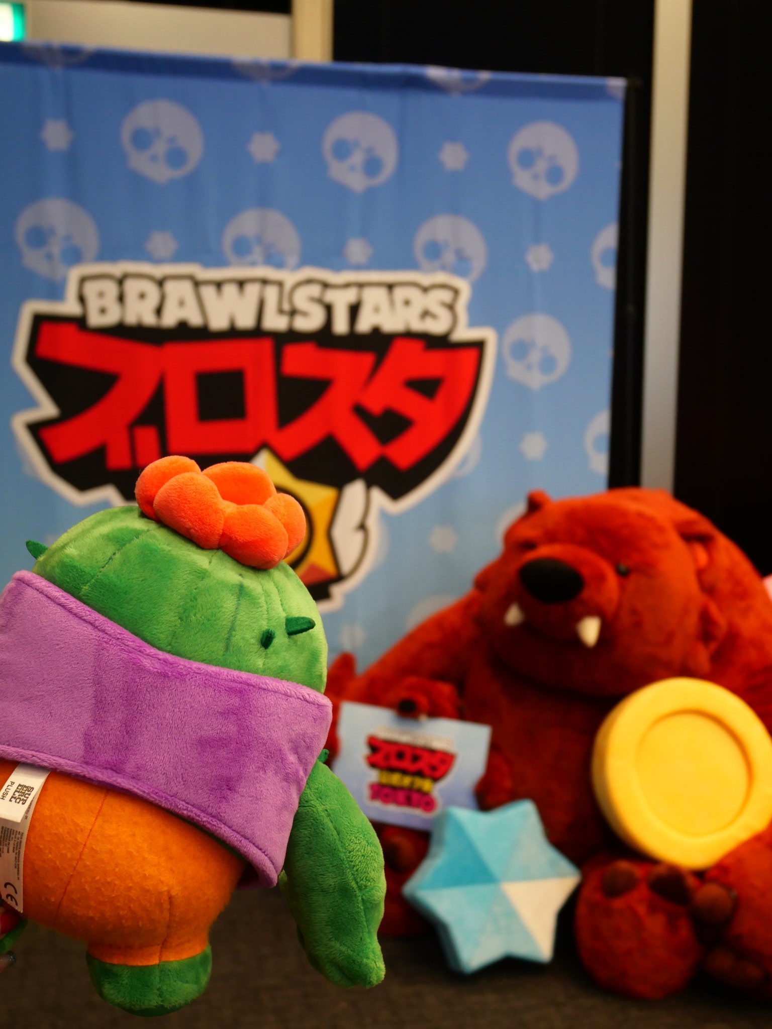 ブロスタ　ニタ　クマ　ぬいぐるみ Brawl Stars ぬいぐるみ : 50cm ニタ ベア人形 | Brawl Stars