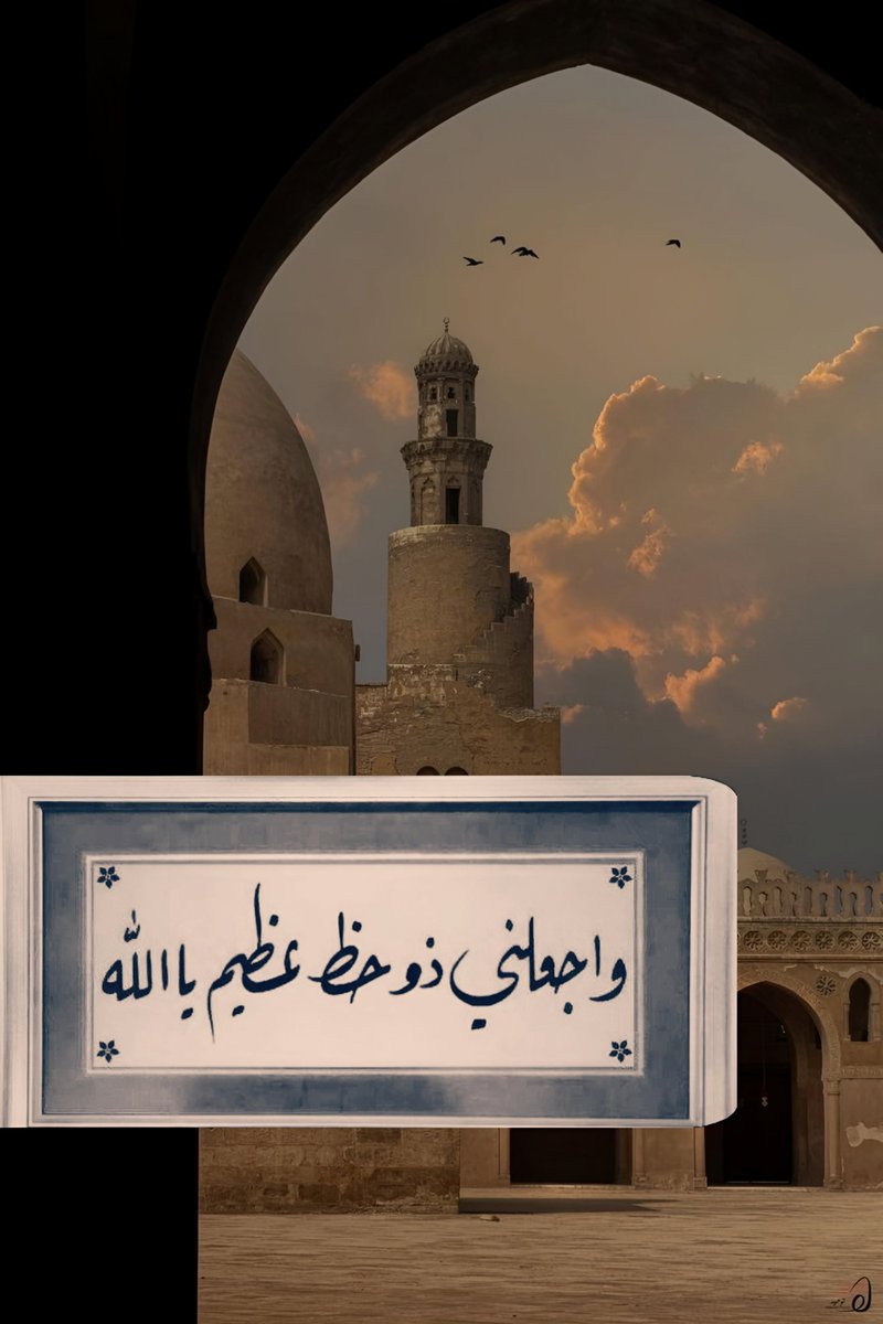 ورقـيات (@1a_610) on Twitter photo 