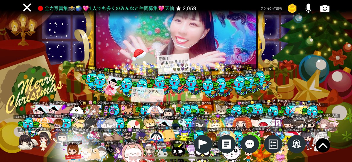 asagaonesan's tweet image. おはようございます⸜(*ˊᗜˋ*)⸝

写真集ガチイベ最終日❤️‍🔥
ここまで想いを繋げてくださっている全ての皆様に感謝しています⭐️🥰💐
#Swimmy さんに想いが届くよう最終日も精一杯歌います🍀*゜

12/15（日）ガチイベ最終日❣️
①12：00〜13：00（60）
②21：00〜21：59（60）最終枠🤝